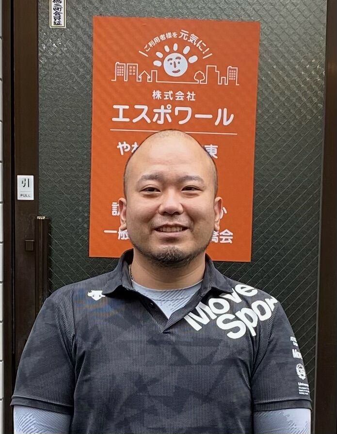 亀①