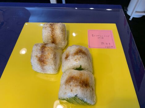肉みそ