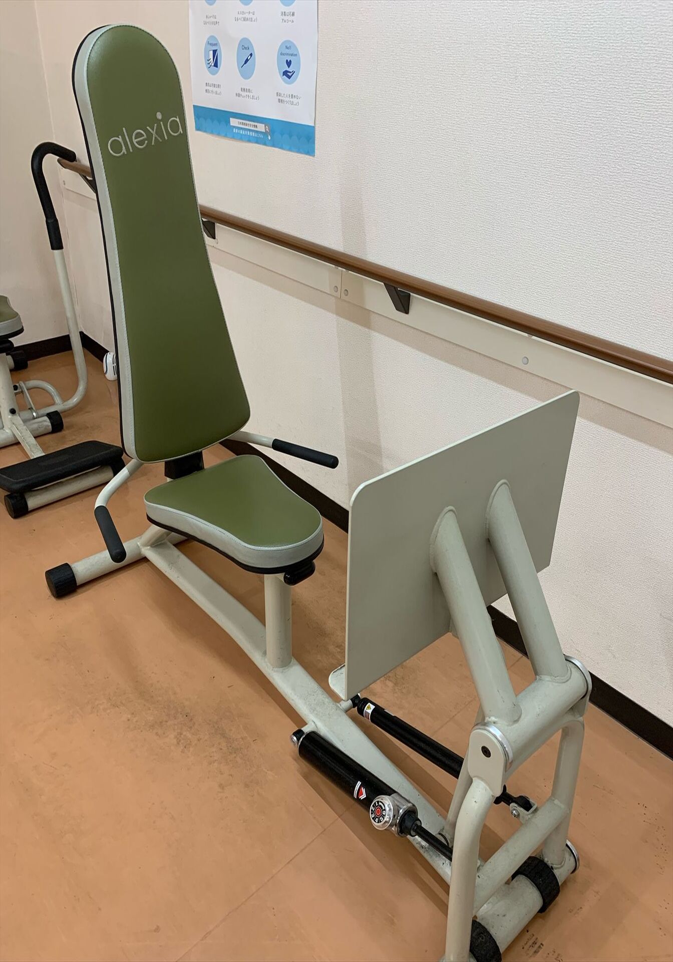レッグプレス_R
